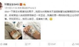 秋风直播间爆料视频大全,视频大全揭秘幕后真相