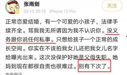 内娱吃瓜小说免费阅读,揭秘娱乐圈背后的吃瓜秘闻