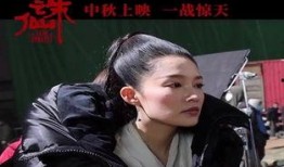 李沁恋情爆料视频播放,甜蜜视频引发网友热议