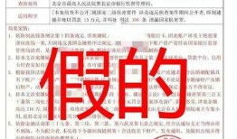 罗平新闻爆料电话号码,揭秘市民爆料背后的故事