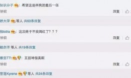 娱乐圈情侣同游爆料,浪漫瞬间曝光！