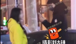 刘大锤早期爆料视频大全,揭秘娱乐圈幕后真相