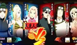 火影忍者最新爆料s,神秘新角色登场，忍者世界风云再起！