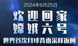 爆料国际新闻的公众号,独家爆料，最新国际新闻大揭秘！