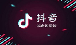抖音娱乐爆料哪个可信,哪些信息可信度最高？