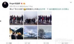 卓伟爆料保镖视频大全集,保镖视频大全集幕后真相大曝光