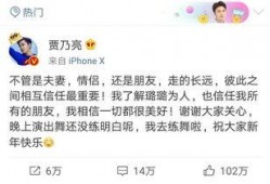 卓伟早期爆料视频,揭秘娱乐圈不为人知的幕后真相