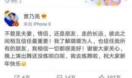 卓伟早期爆料视频,揭秘娱乐圈不为人知的幕后真相