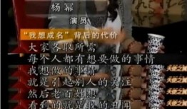 今天有什么娱乐圈爆料的,揭秘明星背后的惊人真相！