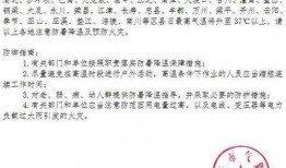 重庆慢新闻爆料热线,倾听市民声音，守护城市和谐