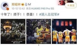 代拍爆料完整视频大全,完整视频大全揭秘幕后真相