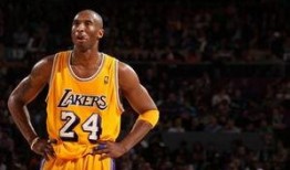 科比幕后爆料视频播放,一场篮球传奇背后的故事