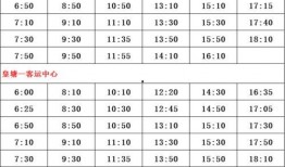 国泰航空爆料人名单最新,最新爆料人名单曝光