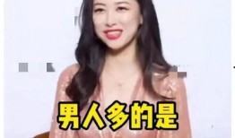 娱乐吃瓜酱如何拥有,如何成为网络热门话题制造者