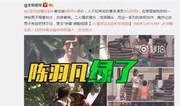 热点爆料郑少雄视频,揭秘背后惊人真相
