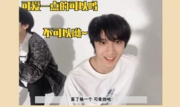 瀚霖弟弟爆料视频网,幕后真相大起底