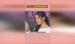 娱乐吃瓜酱拒接导师电话,背后原因引热议