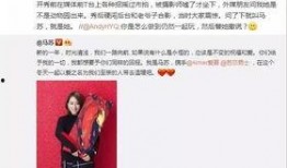 成都六姐爆料事件视频,揭秘事件背后真相