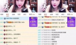 武帝主播爆料视频播放在线观看,揭秘视频幕后故事，在线观看不容错过！
