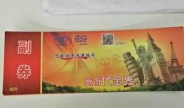 天津新闻有奖爆料