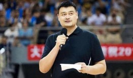 姚明活动爆料是真的吗视频,姚明活动爆料视频真实性揭秘