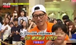 娱乐圈吃瓜搞笑综艺推荐