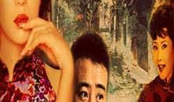 在线观看纸醉金迷,揭秘网络时代下的视觉盛宴与沉迷之谜