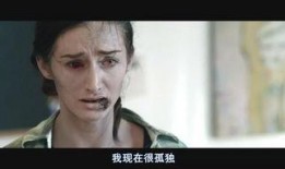 神秘感染1在线观看免费,免费在线观看，揭秘病毒背后的惊悚真相