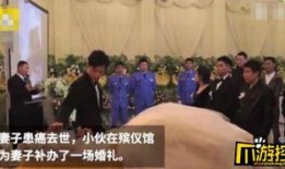 延吉新闻爆料事件始末视频