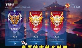 王者爆料9月份最新消息,9月新版本惊喜来袭，全新英雄与玩法等你探索！