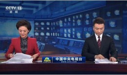 唐山热点爆料新闻联播,新闻联播聚焦最新爆料，揭秘事件背后真相