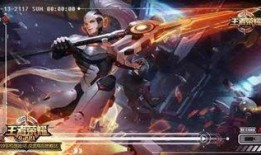 王者兔年新皮肤爆料最新,萌兔形象引期待