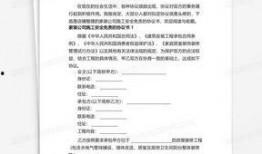 如何写新闻爆料信件模板,如何抓住新闻线索，助力媒体传播