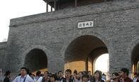 台儿庄媒体爆料最新消息,重大事件引发关注！