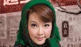 娱乐圈八卦新闻最辣爆料