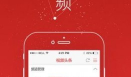 最新版头条爆料栏是什么,揭秘热点事件背后真相