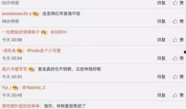 娱乐圈情侣同游爆料,浪漫瞬间曝光！