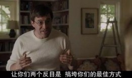 共用爱人电影在线观看,一场情感纠葛的在线情感之旅