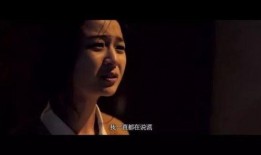 手机在线观看三级伦理,伦理边界与三级内容探讨