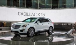 凯迪拉克最新爆料