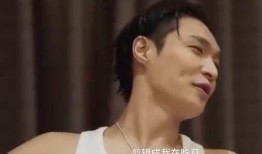 张艺兴赶羊爆料节目组视频,节目组视频曝光幕后趣事