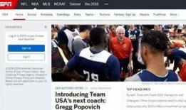 春晚人员爆料视频播放时间,精彩瞬间抢先看