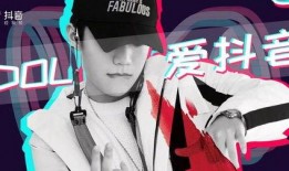 娱乐吃瓜酱抖音拍照视频,娱乐吃瓜酱带你一窥幕后花絮