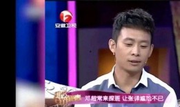 邓超张译爆料视频大全最新,揭秘影视圈幕后故事