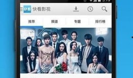 在线电影观看手机版,探索在线电影观看手机版新体验