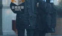 杨洋爆料视频最新新闻,揭秘娱乐圈幕后真相