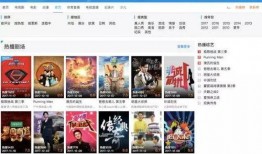 爆料网站视频,爆料网站最新视频内容深度解析