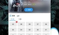 木子娱乐爆料视频下载,揭秘热门视频幕后下载秘籍
