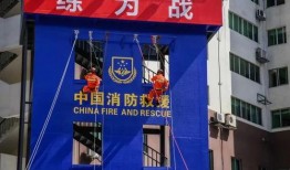 威远县新闻爆料热线招聘,共创美好未来！