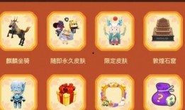 迷你世界七周年爆料视频,揭秘全新爆料与惊喜